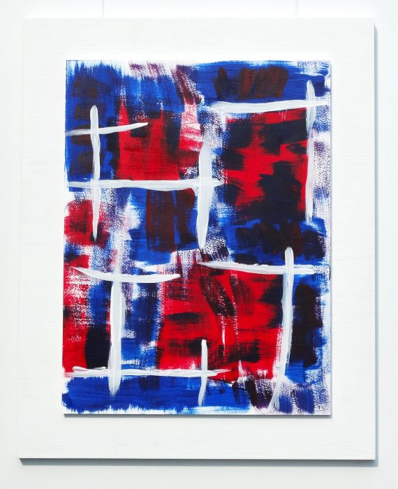 Morgenrot (48 x 60 cm)